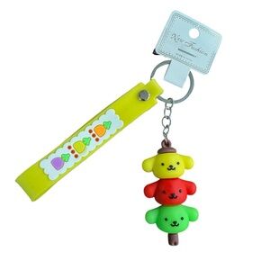 PompomPurin Sanrio Keychain